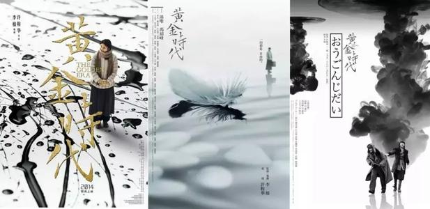 仿制假科廷大学毕业证